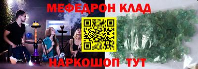 дурь Мариинск