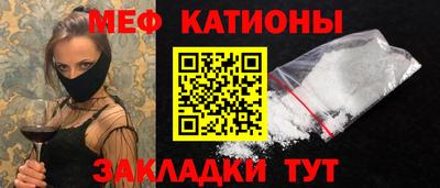 дурь Мариинск