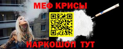 MDMA Premium VHQ Малоярославец