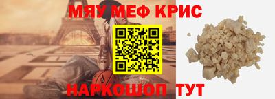 MDMA Premium VHQ Малоярославец