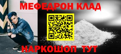 экстази Малгобек