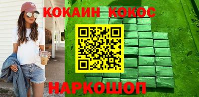 MDMA Premium VHQ Малоярославец