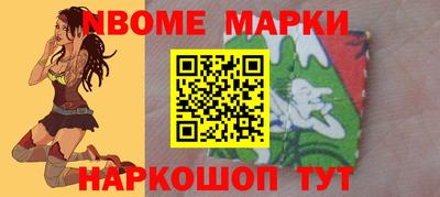 MDMA Premium VHQ Малоярославец