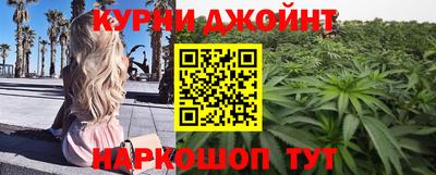 экстази Малгобек