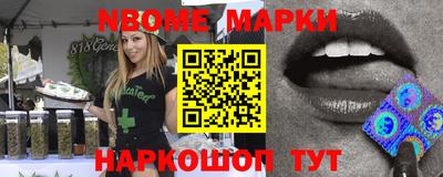 экстази Малгобек