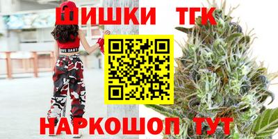 экстази Малгобек
