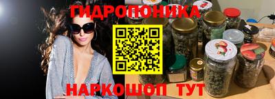 дурь Мариинск