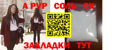 экстази Малгобек