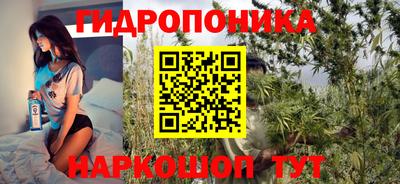 MDMA Premium VHQ Малоярославец