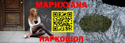 MDMA Premium VHQ Малоярославец