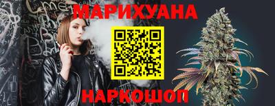 MDMA Premium VHQ Малоярославец