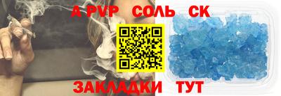 экстази Малгобек