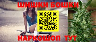 MDMA Premium VHQ Малоярославец
