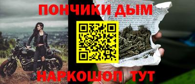 дурь Мариинск