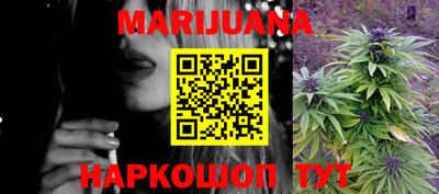 MDMA Premium VHQ Малоярославец