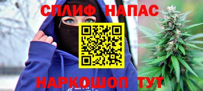 экстази Малгобек