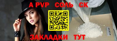 экстази Малгобек