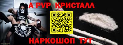 экстази Малгобек