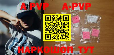 дурь Мариинск