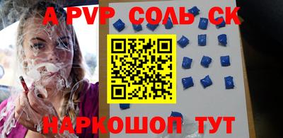 экстази Малгобек