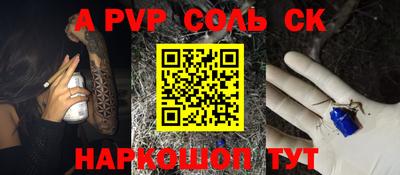 экстази Малгобек