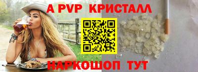 MDMA Premium VHQ Малоярославец