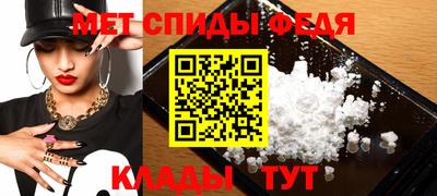 экстази Малгобек