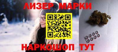 экстази Малгобек