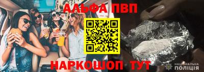 экстази Малгобек