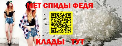 дурь Мариинск