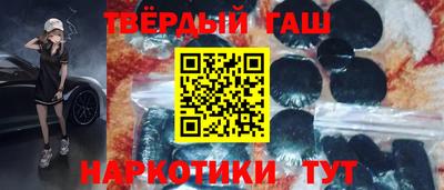 MDMA Premium VHQ Малоярославец