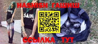 MDMA Premium VHQ Малоярославец