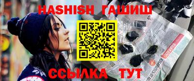 экстази Малгобек