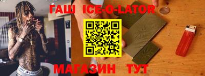 экстази Малгобек