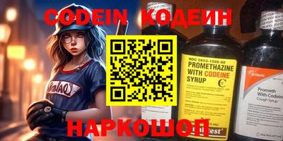 MDMA Premium VHQ Малоярославец