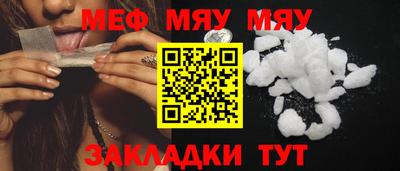 MDMA Premium VHQ Малоярославец