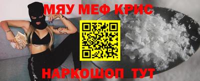 дурь Мариинск