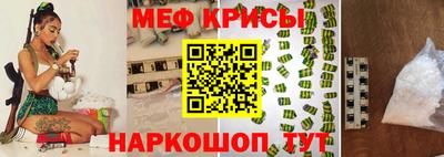 экстази Малгобек