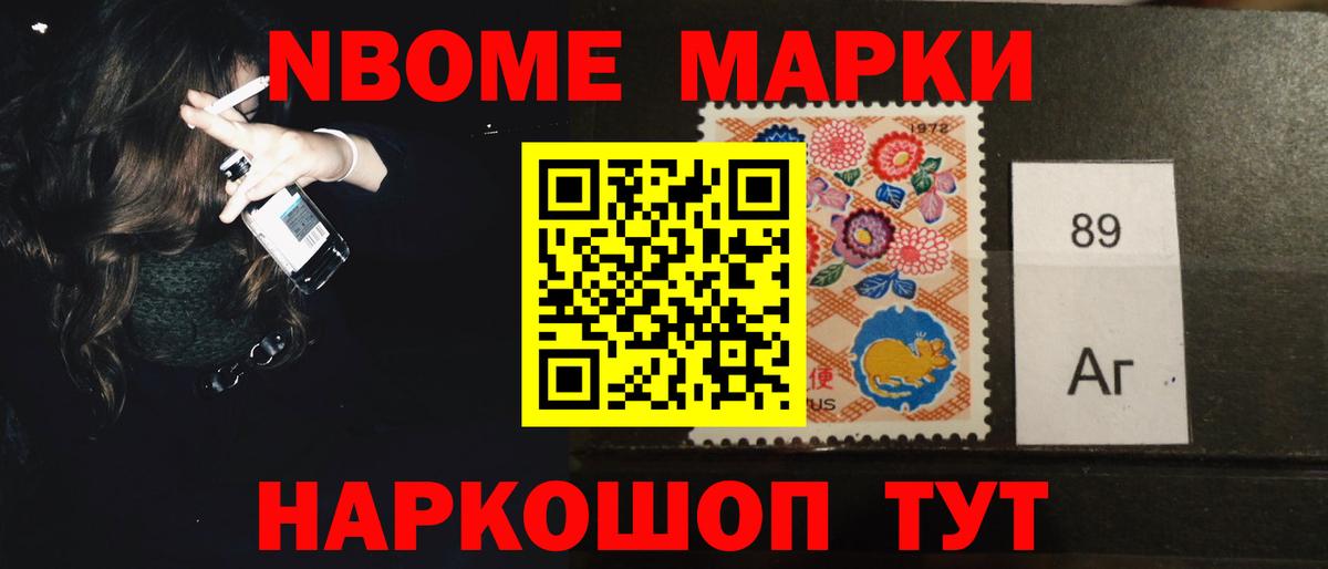 blacksprut маркетплейс  Вход с VPN  Якутск  LSD-25 экстази ecstasy  LSD-25 экстази кислота  Лсд 25 экстази 